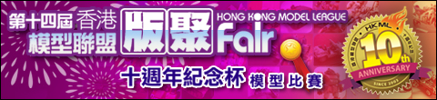 HKML �Q�g�~�����M