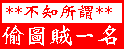 �j�s����